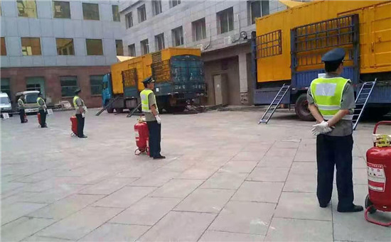 金东柴油发电机组夏季保养注意事项
