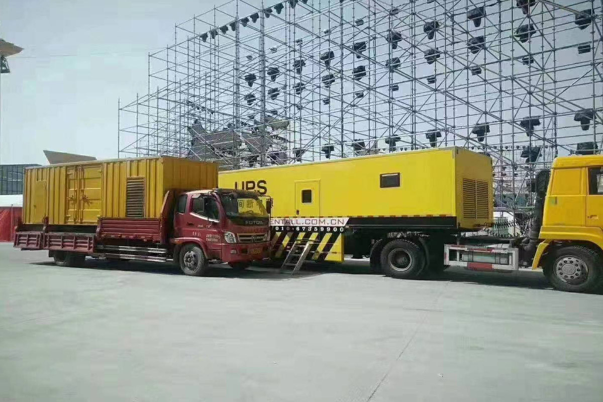 金东发电机租赁施工现场